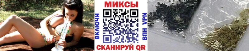 БУТИРАТ 99%  Апшеронск 