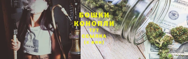 соль курить ск Лихославль