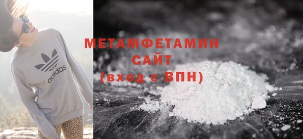 меф VHQ Лиски