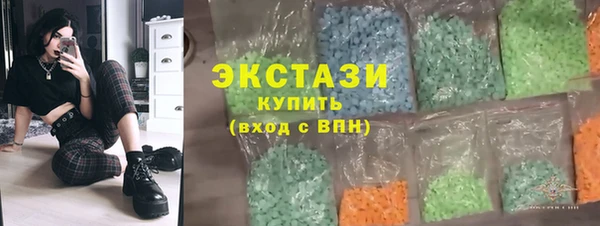 меф VHQ Лиски