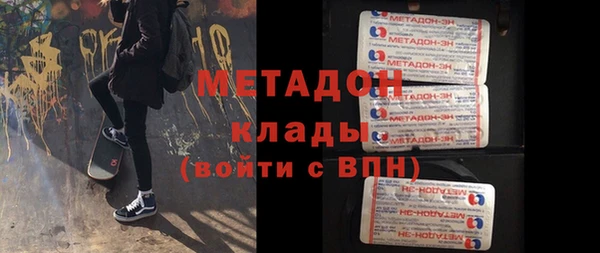 бошки Липки