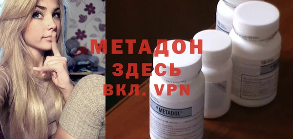 бошки Липки