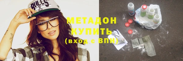 бошки Липки