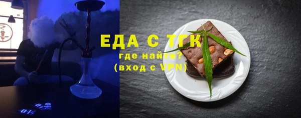 бошки Липки