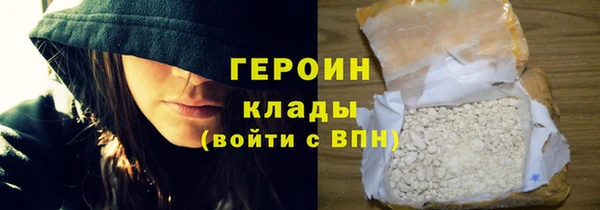 бошки Липки