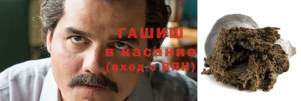 соль курить ск Лихославль