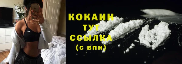 бошки Липки