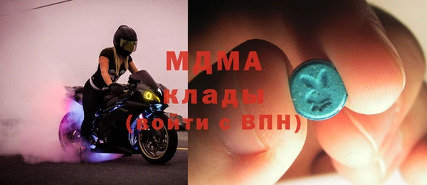 меф VHQ Лиски