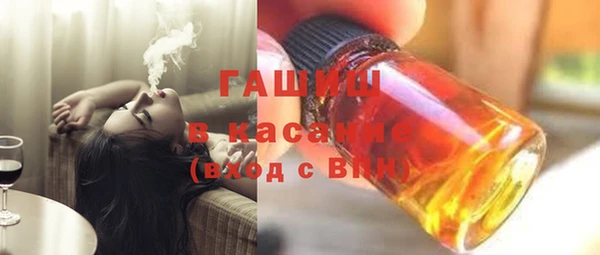 бошки Липки