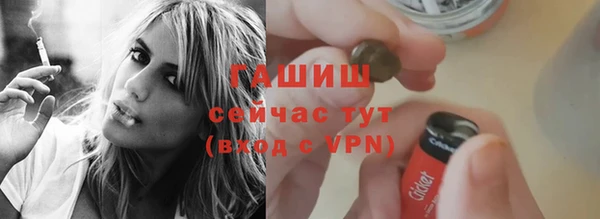 бошки Липки