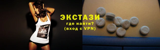 соль курить ск Лихославль