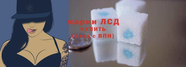меф VHQ Лиски