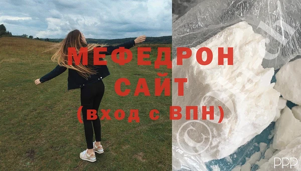 СК Верхний Тагил