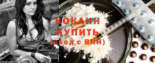 бошки Липки