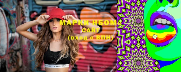 меф VHQ Лиски