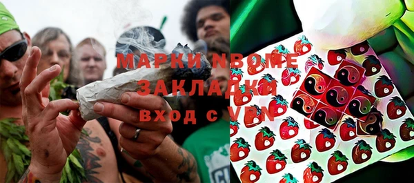 бошки Липки