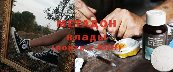 бошки Липки