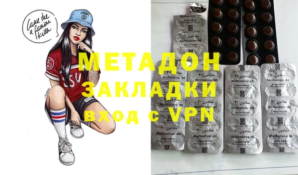 меф VHQ Лиски