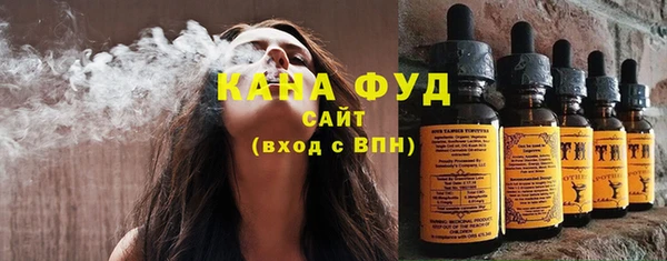 меф VHQ Лиски