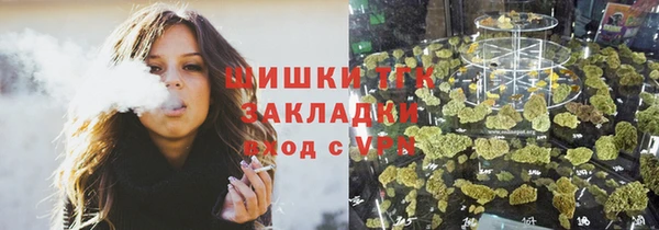 бошки Липки
