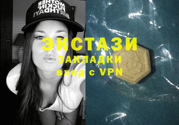 меф VHQ Лиски