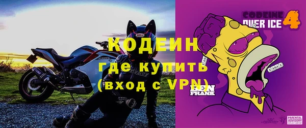 меф VHQ Лиски