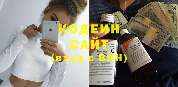 бошки Липки