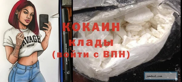 меф VHQ Лиски