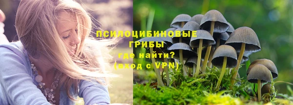 меф VHQ Лиски