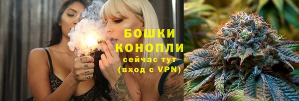 соль курить ск Лихославль
