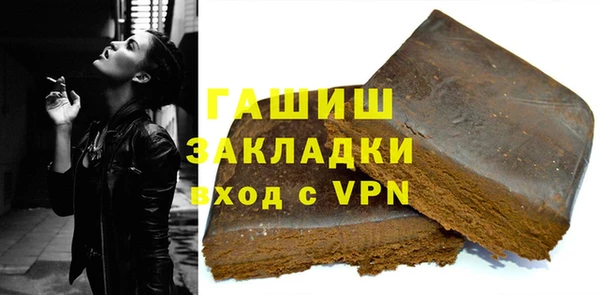 бошки Липки