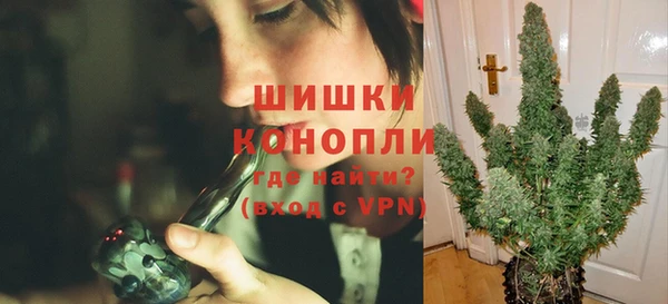 меф VHQ Лиски