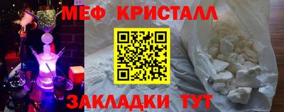 spice Аргун