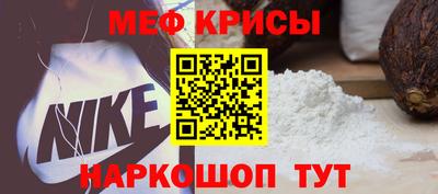 кокс Апрелевка