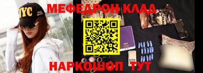 кокс Апрелевка