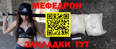 кокс Апрелевка