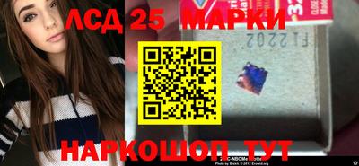 марихуана Азнакаево