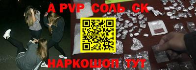 марихуана Азнакаево