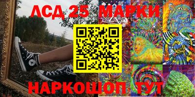 марихуана Азнакаево