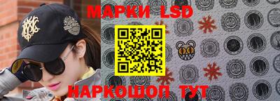 кокс Апрелевка