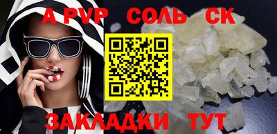 кокс Апрелевка
