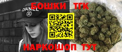 spice Апшеронск