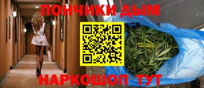 кокс Апрелевка