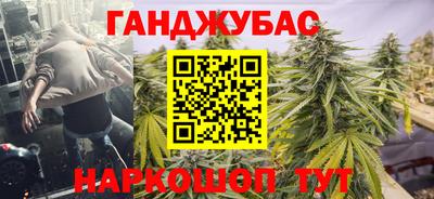 кокс Апрелевка