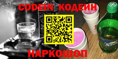кокс Апрелевка