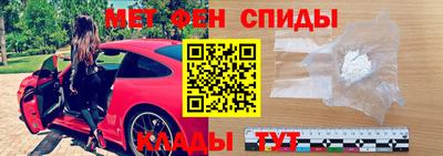 spice Аргун
