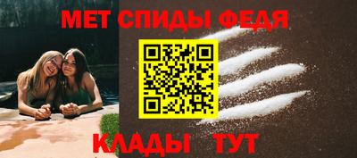 марихуана Азнакаево