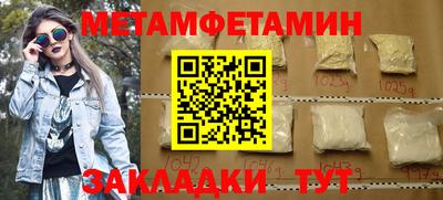 кокс Апрелевка