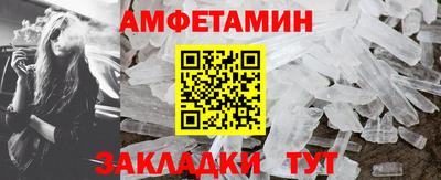 кокс Апрелевка