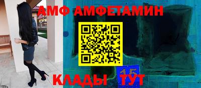 кокс Апрелевка